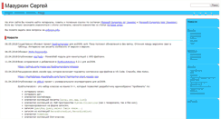 Desktop Screenshot of mazzy.ru